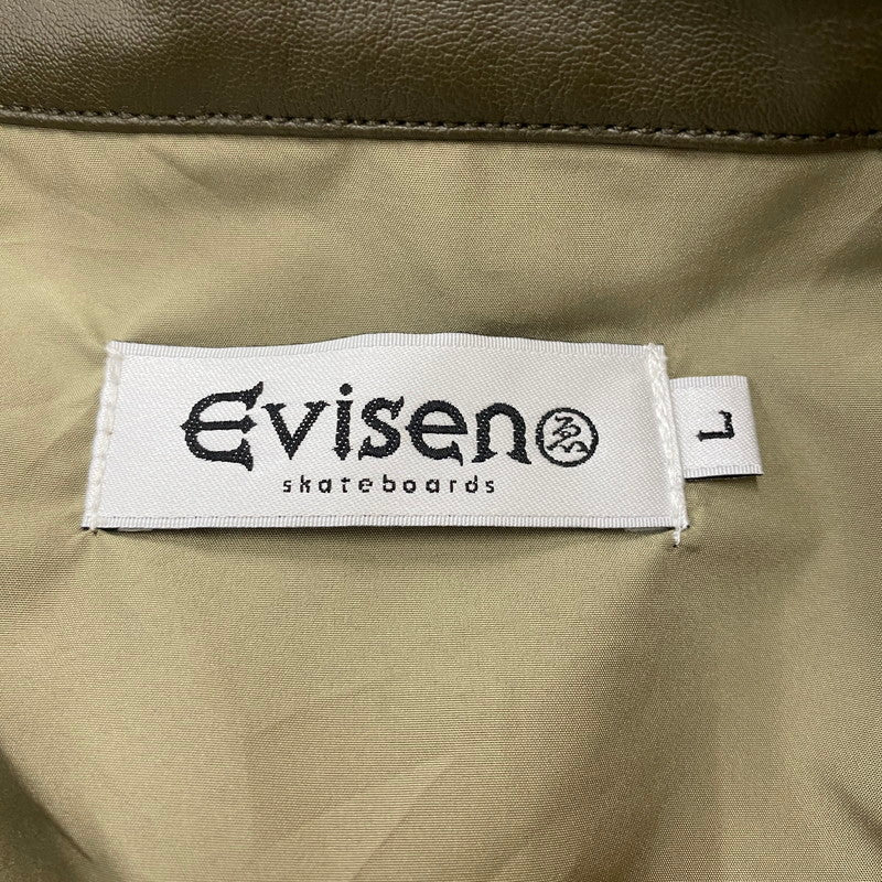 【中古品】【メンズ】 Evisen Skateboards エビセン スケートボード POSTMAN FAUX LEATHER JACKET 25FW-JK06 ポストマン フェイクレザー ジャケット アウタ 142-260221-ko-17-fuz サイズ：L カラー：Coffee Brown 万代Net店