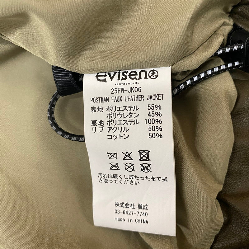 【中古品】【メンズ】 Evisen Skateboards エビセン スケートボード POSTMAN FAUX LEATHER JACKET 25FW-JK06 ポストマン フェイクレザー ジャケット アウタ 142-260221-ko-17-fuz サイズ：L カラー：Coffee Brown 万代Net店