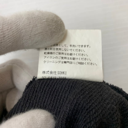 【中古品】【メンズ】 MASU エム エー エス ユー BAGGY SWEAT PANTS MFFW-PT0923 バギー スウェット パンツ ボトムス ワイドパンツ ダメージ加工 151-260224-ko-19-fuzh サイズ：46 カラー：ブラック 万代Net店
