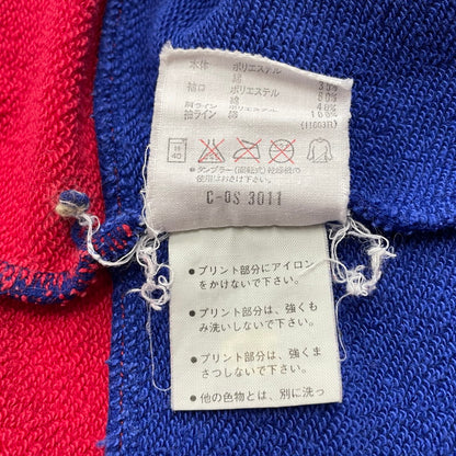 【中古品】【メンズ】 adidas アディダス 90's PULLOVER PARKA ASR-3665 90年代 プルオーバー パーカー 長袖 トップス DESCENTE製 148-260223-yo-04-tei サイズ：0-X0 カラー：ブルー/レッド 万代Net店