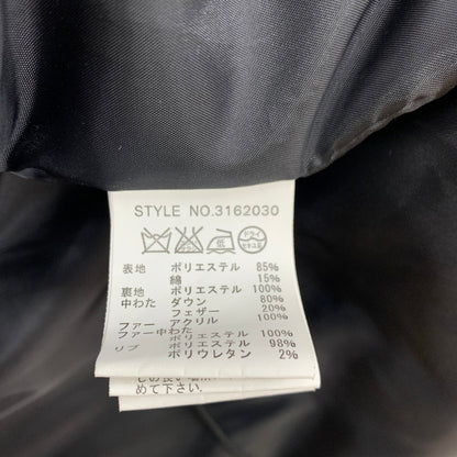 【中古品】【メンズ】 schott ショット SNORKEL DOWN PARKA 3162030 シュノーケル ダウン パーカ アウター ダウンジャケット 145-260227-ks-03-tei サイズ：XL カラー：ブラウン 万代Net店