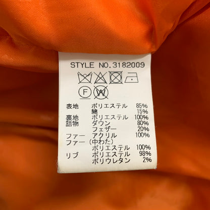 【中古品】【メンズ】 schott ショット SNORKEL DOWN PARKA 3182009 シュノーケル ダウン パーカ アウター ダウンジャケット 145-260227-ks-02-tei サイズ：XL カラー：カーキ 万代Net店