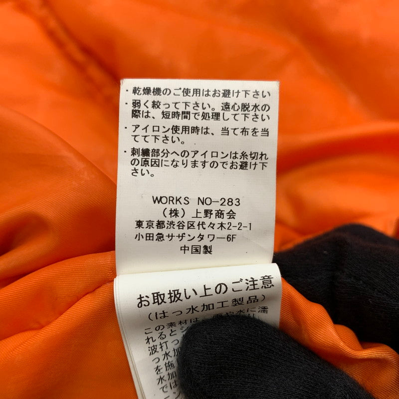 【中古品】【メンズ】 schott ショット SNORKEL DOWN PARKA 3182009 シュノーケル ダウン パーカ アウター ダウンジャケット 145-260227-ks-02-tei サイズ：XL カラー：カーキ 万代Net店