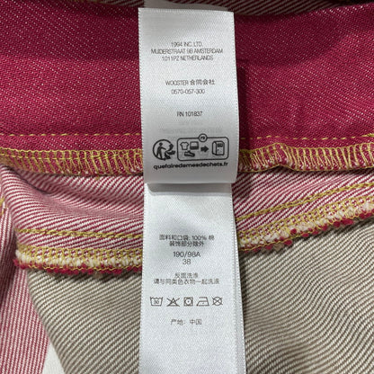 【中古品】【メンズ】 Supreme シュプリーム 25SS PANELD STRIPE BAGGY JEAN パネル ストライプ バギージーンズ ボトムス デニムパンツ 149-260225-yo-12-tei サイズ：38 カラー：ピンク/ベージュ 万代Net店
