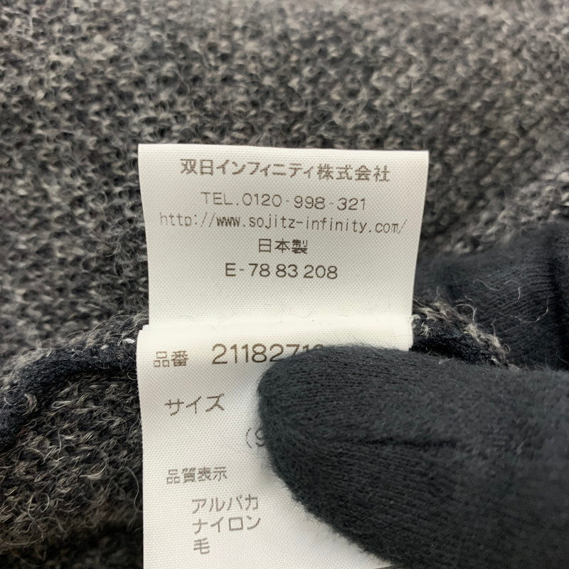 【現状渡し品】【メンズ】 Rags McGREGOR ラグスマックレガー ARGYLL KNIT CARDIGAN 211827101 アーガイル ニット カーディガン 長袖 トップス 147-260227-ks-15-tei サイズ：L カラー：マルチカラー 万代Net店