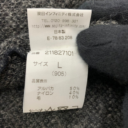 【現状渡し品】【メンズ】 Rags McGREGOR ラグスマックレガー ARGYLL KNIT CARDIGAN 211827101 アーガイル ニット カーディガン 長袖 トップス 147-260227-ks-15-tei サイズ：L カラー：マルチカラー 万代Net店