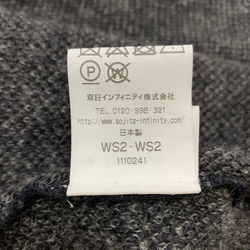 【現状渡し品】【メンズ】 Rags McGREGOR ラグスマックレガー ARGYLL KNIT CARDIGAN 211827101 アーガイル ニット カーディガン 長袖 トップス 147-260227-ks-15-tei サイズ：L カラー：マルチカラー 万代Net店