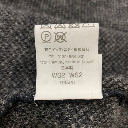 【現状渡し品】【メンズ】 Rags McGREGOR ラグスマックレガー ARGYLL KNIT CARDIGAN 211827101 アーガイル ニット カーディガン 長袖 トップス 147-260227-ks-15-tei サイズ：L カラー：マルチカラー 万代Net店
