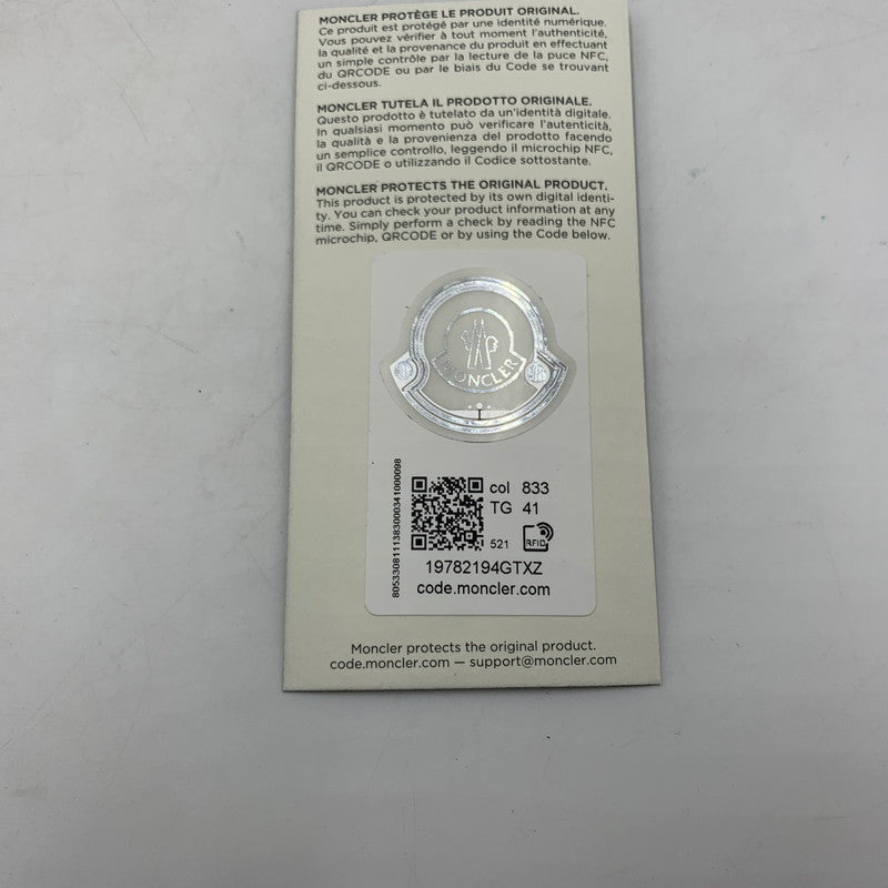 【中古品】【メンズ】 MONCLER モンクレール THE BUBBLE BOOTS バブルブーツ 靴 スエード 164-260228-ko-15-tei サイズ：41 カラー：カーキ 万代Net店
