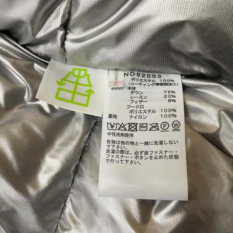 【中古品】【メンズ】 THE NORTH FACE ザ・ノースフェイス BALTORO JACKET ND92553 バルトロ ジャケット アウター ダウンジャケット 144-260228-yo-17-tei サイズ：M カラー：サミットゴールド 万代Net店