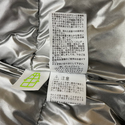 【中古品】【メンズ】 THE NORTH FACE ザ・ノースフェイス BALTORO JACKET ND92553 バルトロ ジャケット アウター ダウンジャケット 144-260228-yo-17-tei サイズ：M カラー：サミットゴールド 万代Net店