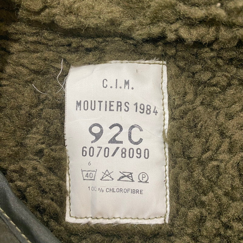 【現状渡し品】【メンズ】 FRENCH ARMY フレンチアーミー フランス軍 80's M-64 FIELD PARKA VINTAGE 80年代 M-64 フィールド パーカ ヴィンテージ アウター 145-260304-ks-25-tei サイズ：92C カラー：カーキ 万代Net店