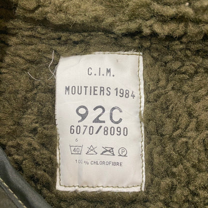 【現状渡し品】【メンズ】 FRENCH ARMY フレンチアーミー フランス軍 80's M-64 FIELD PARKA VINTAGE 80年代 M-64 フィールド パーカ ヴィンテージ アウター 145-260304-ks-25-tei サイズ：92C カラー：カーキ 万代Net店