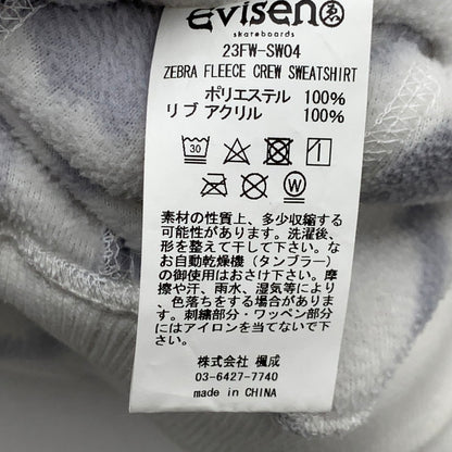 【中古品】【メンズ】 EVISEN SKATEBOARDS ZEBRA FLEECE CREW SWEATSHIRT フリーススウェットシャツ ブランド 古着 トップス 142-260419-gm-28-fuz サイズ：M カラー：ホワイト 万代Net店