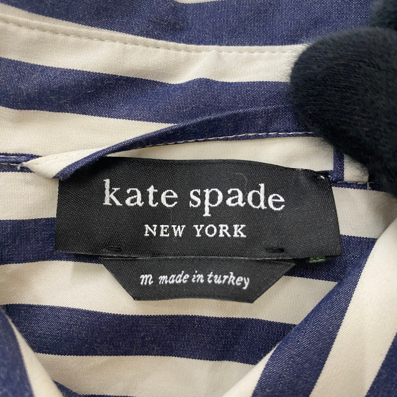 【中古品】【レディース】 Kate Spade ケイトスペード ストライプド ミディ シャツ ドレス KK858 XSI S 半袖 トップス 168-260304-ks-23-tei サイズ：M カラー：Sインク／Fクリーム 万代Net店