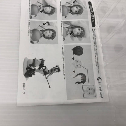 【中古品】 ソードアート・オンライン「サチ」1/7 あみあみ限定版 053-260725-ns-01-tei 万代Net店