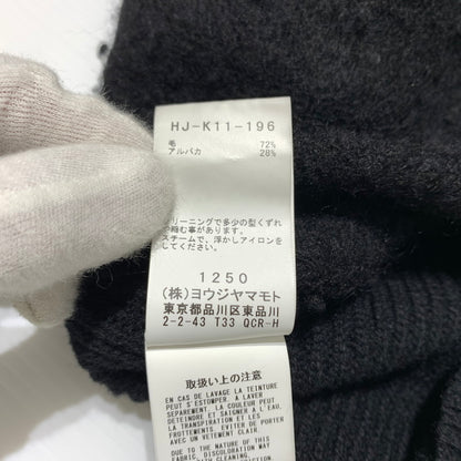【中古品】【メンズ】 Yohji Yamamoto POUR HOMME ヨウジヤマモトプールオム UNFINISHED KNIT SWEATER HJ-K11-196 アンフィニッシュ ニット セーター トップス アルパカ混ニット ラウンドネック 140-260306-ko-11-tei サイズ：3 カラー：ブラック 万代Net店