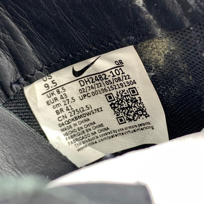 【中古品】【メンズ】 NIKE ナイキ × PEACEMINUSONE ピースマイナスワン 別注 コラボ KWONDO1 DH2482-101 ウォンド1 スニーカー 靴 シューズ 160-260917-ko-05-teih サイズ：27.5cm カラー：ブラック 万代Net店
