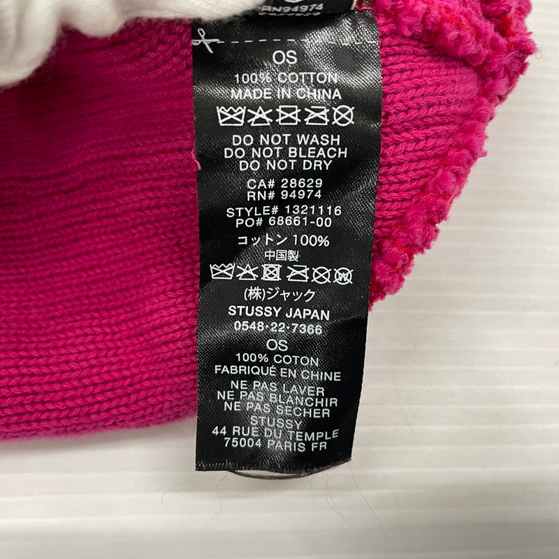 【中古品】【メンズ】 STUSSY ステューシー STRAND SKULL CAP 1321116 ストランド スカルキャップ 帽子 ニット帽 ビーニー 185-261014-yo-35-teih サイズ：F カラー：ピンク 万代Net店