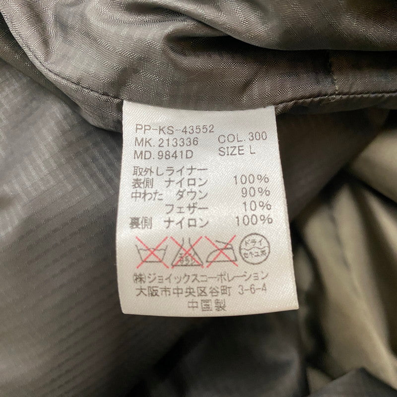 【中古品】【メンズ】 Paul Smith ポール・スミス SPRING LINER TRENCH COAT PP-KS-43552 スプリングライナー トレンチコート ライトアウター 141-260306-ks-02-tei サイズ：L カラー：ベージュ 万代Net店