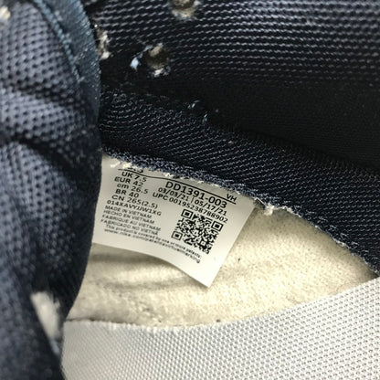 【中古品】【メンズ】 NIKE ナイキ DD1391-003 DUNK LOW "CHAMPIONSHIP GREY” ダンク ロウ スニーカー 靴 160-260514-ky-07-teih サイズ：26.5cm カラー：ネイビー 万代Net店