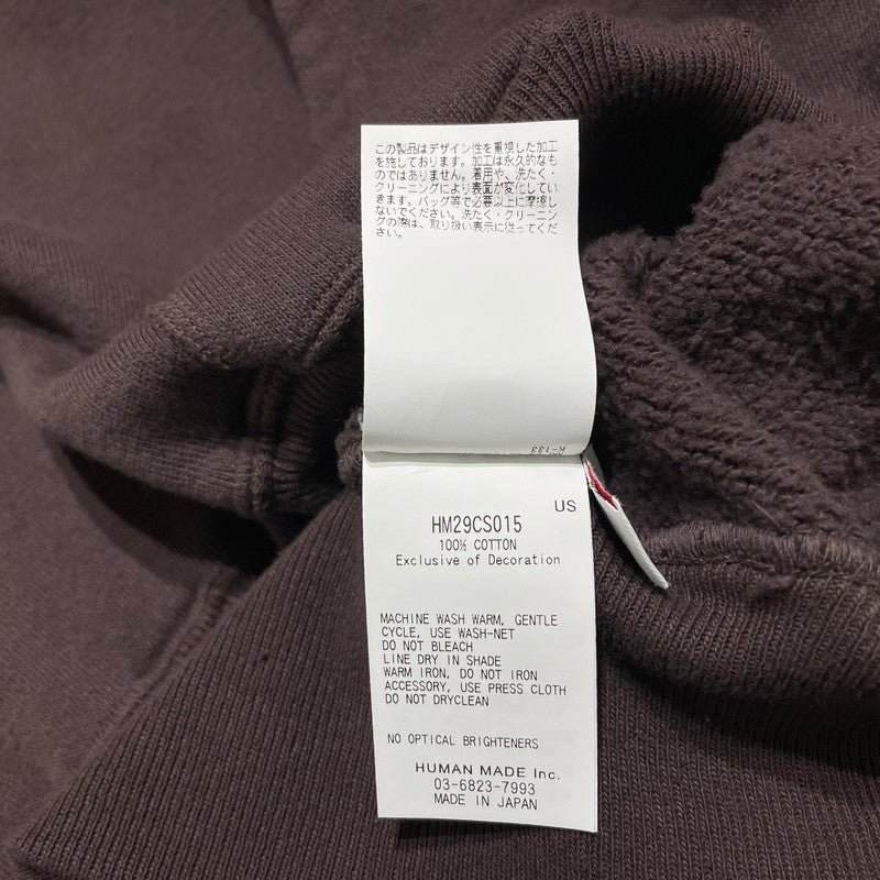 【中古品】【メンズ】 HUNMAN MADE ヒューマンメイド 25SS TSURIAMI HOODIE HM29CS015 ツリアミ フーディ 長袖 トップス プルオーバーパーカー 142-260313-yo-17-tei サイズ：XL カラー：ブラウン 万代Net店