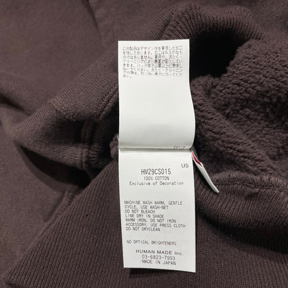 【中古品】【メンズ】 HUNMAN MADE ヒューマンメイド 25SS TSURIAMI HOODIE HM29CS015 ツリアミ フーディ 長袖 トップス プルオーバーパーカー 142-260313-yo-17-tei サイズ：XL カラー：ブラウン 万代Net店
