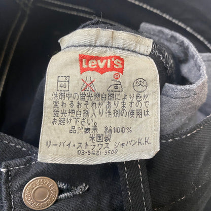 【現状渡し品】【メンズ】 Levi's リーバイス 90’s 501 BUTTONFLY BLACK DENIM PANTS 90年代 ボタンフライ ブラック デニムパンツ ボトムス ジーンズ ボタン裏刻印553 USA製 156-260316-ks-04-tei サイズ：W31 L32 カラー：ブラック 万代Net店