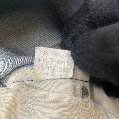 【ジャンク品】【メンズ】 Levi's リーバイス 80's 517 BOOT CUT DENIM PANTS VINTAGE 40517-0215 80年代 517 ブーツカット デニムパンツ ボトムス ジーンズ ヴィンテージ オレンジタブ ボタン裏刻印532 156-260316-ks-07-tei サイズ：W32L32 カラー：インディゴ 万代Net店