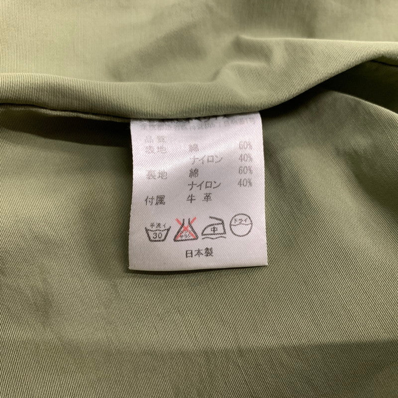 【中古品】【メンズ】 South2 West8 サウスツーウェストエイト MOUNTAIN PARKA マウンテンパーカー アウター フルジップ ジャケット 140-260312-ko-06-fuz サイズ：S カラー：グリーン 万代Net店