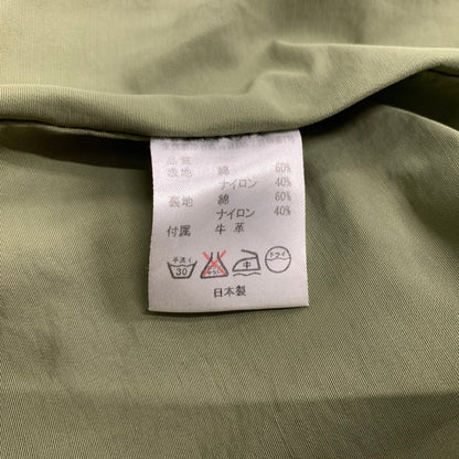 【中古品】【メンズ】 South2 West8 サウスツーウェストエイト MOUNTAIN PARKA マウンテンパーカー アウター フルジップ ジャケット 140-260312-ko-06-fuz サイズ：S カラー：グリーン 万代Net店