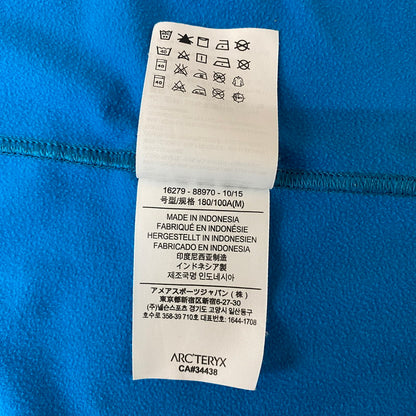 【中古品】【メンズ】 ARC'TERYX アークテリクス STRADIUM JACKET 16279 ストラディウム ジャケット ライトアウター 144-260313-ks-14-tei サイズ：M/※ブランドタグ劣化あり カラー：ブルー 万代Net店