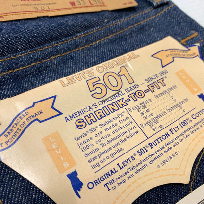 【中古品】【メンズ】 80's 501 DENIM PANT VINTAGE 80年代 デニムパンツ ボトムス ジーンズ ボタン裏 刻印555 赤耳 ビンテージ 156-260315-ko-27-tei サイズ：W33 カラー：インディゴ 万代Net店