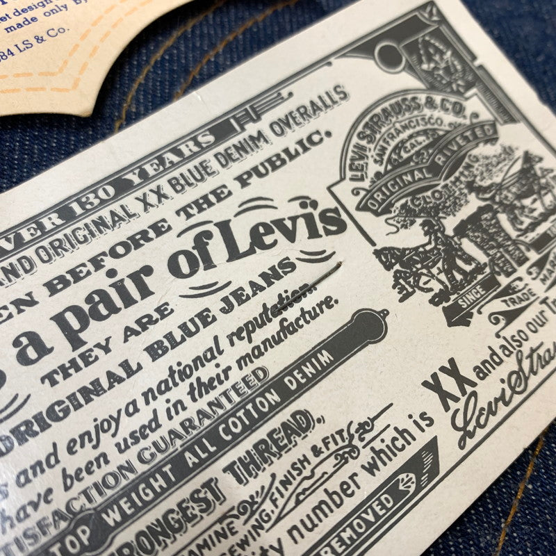 【中古品】【メンズ】 80's 501 DENIM PANT VINTAGE 80年代 デニムパンツ ボトムス ジーンズ ボタン裏 刻印555 赤耳 ビンテージ 156-260315-ko-27-tei サイズ：W33 カラー：インディゴ 万代Net店