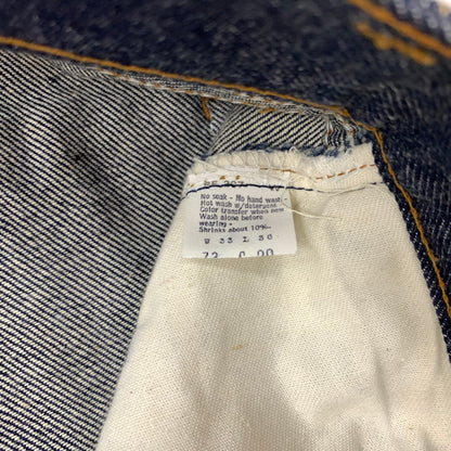 【中古品】【メンズ】 80's 501 DENIM PANT VINTAGE 80年代 デニムパンツ ボトムス ジーンズ ボタン裏 刻印555 赤耳 ビンテージ 156-260315-ko-27-tei サイズ：W33 カラー：インディゴ 万代Net店
