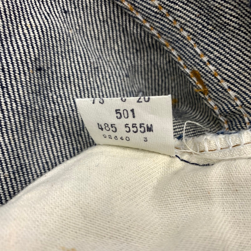 【中古品】【メンズ】 80's 501 DENIM PANT VINTAGE 80年代 デニムパンツ ボトムス ジーンズ ボタン裏 刻印555 赤耳 ビンテージ 156-260315-ko-27-tei サイズ：W33 カラー：インディゴ 万代Net店