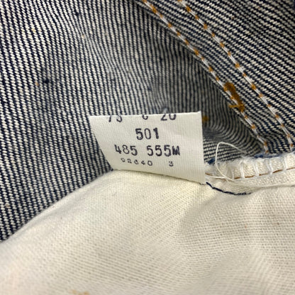 【中古品】【メンズ】 80's 501 DENIM PANT VINTAGE 80年代 デニムパンツ ボトムス ジーンズ ボタン裏 刻印555 赤耳 ビンテージ 156-260315-ko-27-tei サイズ：W33 カラー：インディゴ 万代Net店
