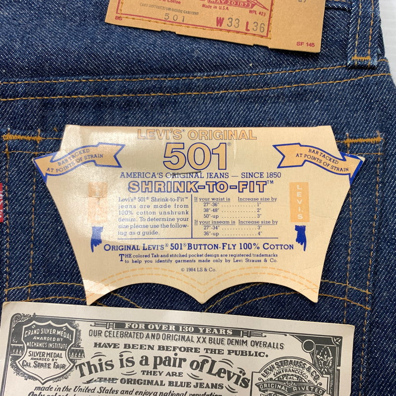 【中古品】【メンズ】 80's 501 DENIM PANT VINTAGE 80年代 デニムパンツ ボトムス ジーンズ ボタン裏 刻印555 赤耳 ビンテージ 156-260315-ko-27-tei サイズ：W33 カラー：インディゴ 万代Net店