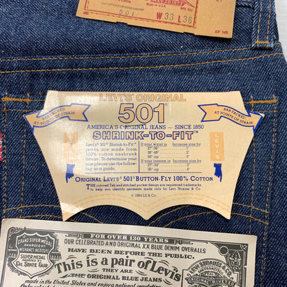 【中古品】【メンズ】 80's 501 DENIM PANT VINTAGE 80年代 デニムパンツ ボトムス ジーンズ ボタン裏 刻印555 赤耳 ビンテージ 156-260315-ko-27-tei サイズ：W33 カラー：インディゴ 万代Net店