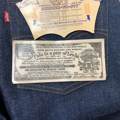 【中古品】【メンズ】 80's 501 DENIM PANT VINTAGE 80年代 デニムパンツ ボトムス ジーンズ ボタン裏 刻印555 赤耳 ビンテージ 156-260315-ko-27-tei サイズ：W33 カラー：インディゴ 万代Net店