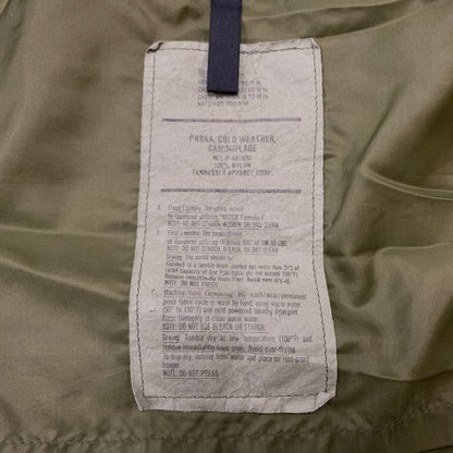 【現状渡し品】【メンズ】 US ARMY ユーエスアーミー ECWCS GEN 1 GORETEX JACKET ジェン1 ゴアテックス ジャケット アウター ミリタリージャケット 145-260315-ko-10-tei サイズ：S カラー：カモ柄 万代Net店