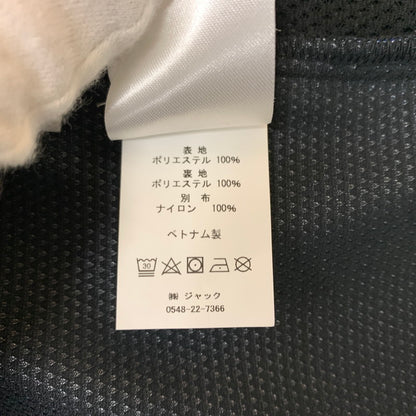 【中古品】【メンズ】 STUSSY ステューシー × MOUNTAIN HARD WEAR マウンテンハードウェア 別注 コラボ WINDSTOPPER VEST ウィンドストッパー ベスト ライトアウター 142-260313-ko-05-fuz サイズ：M カラー：ブルー 万代Net店