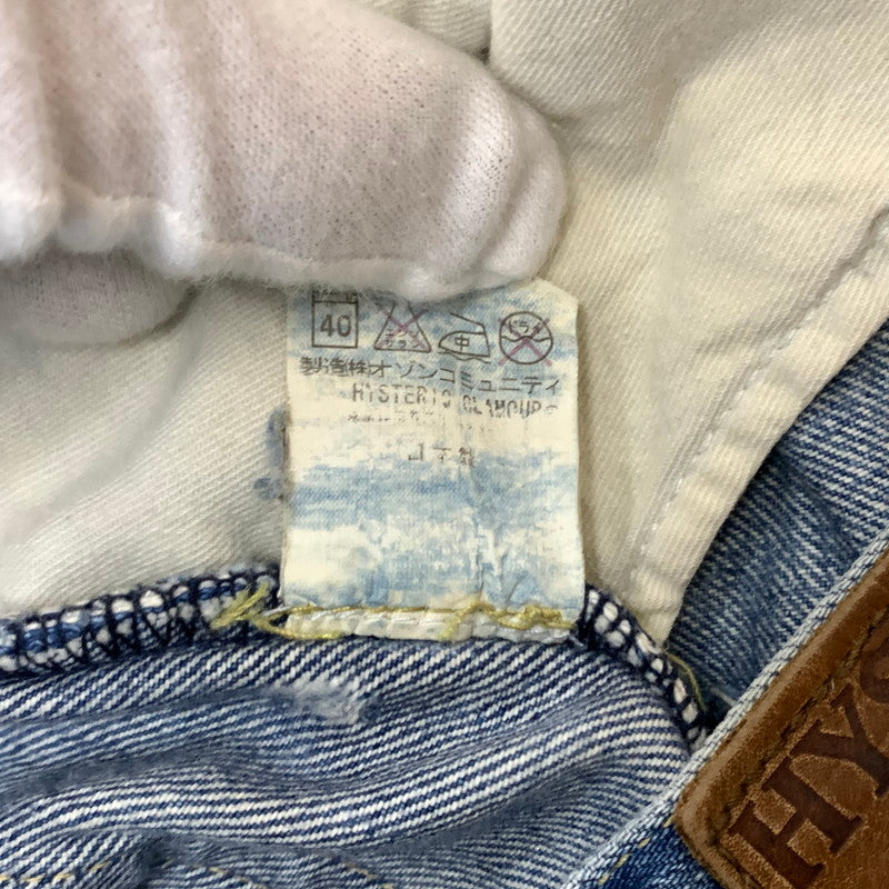 【中古品】【メンズ】 STUDDED DISTRESSED DENIM PANTS 0212AP03 スタッズ ダメージ デニムパンツ ボトムス ジーンズ SP加工パンツ 151-260313-ko-15-fuzh サイズ：28 カラー：インディゴ 万代Net店