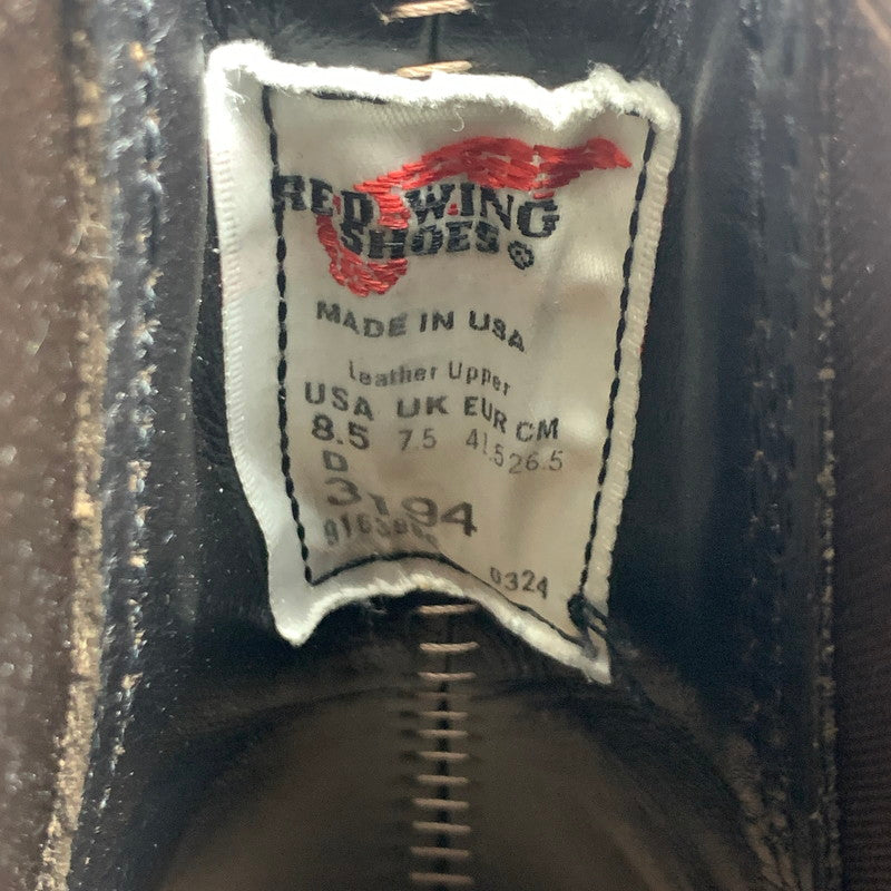 【中古品】【メンズ】 RED WING レットウィング 3194 CLASSIC CHELSEA クラシック・チェルシー ブーツ 靴 164-260727-ny-08-fuzh サイズ：26.5cm カラー：ブラック 万代Net店