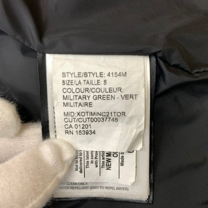 【中古品】【メンズ】 CANADA GOOSE カナダグース FREESTYLE CREW VEST 4154M フリースタイル クルー ベスト ライトアウター 141-260313-ko-04-tei サイズ：S カラー：カーキ 万代Net店