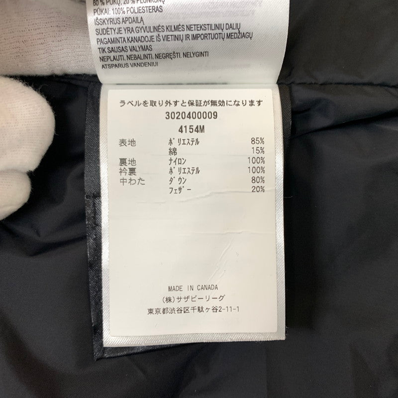 【中古品】【メンズ】 CANADA GOOSE カナダグース FREESTYLE CREW VEST 4154M フリースタイル クルー ベスト ライトアウター 141-260313-ko-04-tei サイズ：S カラー：カーキ 万代Net店
