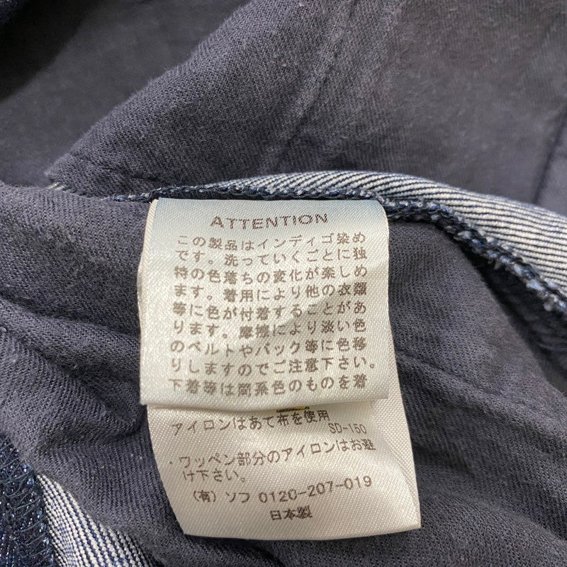 【中古品】【メンズ】 F.C.R.B. エフシーレアルブリストル DENIM VENTILATION SHORTS FCRB-170038 デニム ベンチレーション ショーツ ボトムス ハーフパンツ 153-260716-ss-09-tei サイズ：S カラー：インディゴ 万代Net店