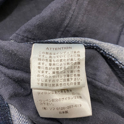 【中古品】【メンズ】 F.C.R.B. エフシーレアルブリストル DENIM VENTILATION SHORTS FCRB-170038 デニム ベンチレーション ショーツ ボトムス ハーフパンツ 153-260716-ss-09-tei サイズ：S カラー：インディゴ 万代Net店