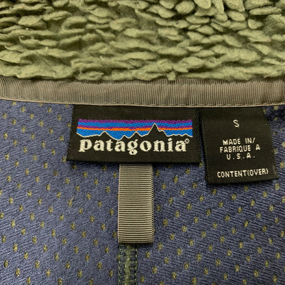 【中古品】【メンズ】 patagonia パタゴニア CLASSIC RETRO CARDIGAN MADE IN USA 23024 クラッシック レトロ カーディガン トップス ジャケット USA製 144-260315-ko-03-tei サイズ：S カラー：グリーン系 万代Net店