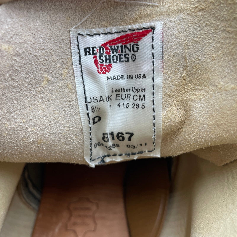 【中古品】【メンズ】 RED WING レッドウィング 6-INCH CLASSIC ROUND 8167 6インチ クラシック ラウンド ブーツ 靴 シューズ 164-260316-yo-08-tei サイズ：26.5cm カラー：ベージュ 万代Net店
